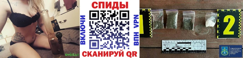 Бутират Butirat  Буинск 