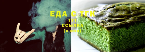 прущая мука Баксан