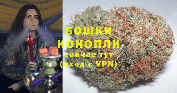 дистиллят марихуана Балахна