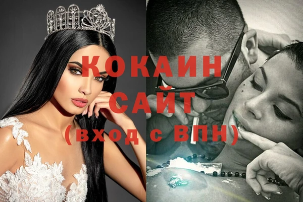 прущая мука Баксан