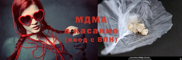 прущая мука Баксан