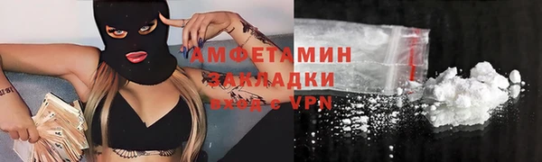 a pvp Сафоново