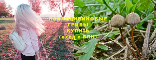 дистиллят марихуана Балахна