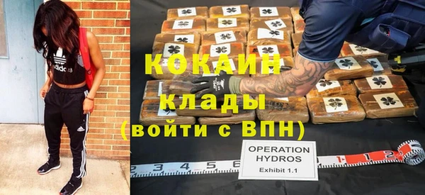 прущая мука Баксан
