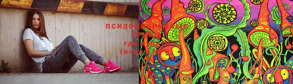дистиллят марихуана Балахна