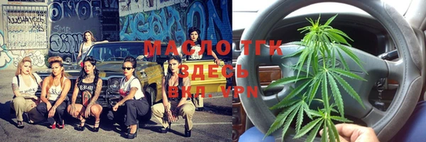 прущая мука Баксан