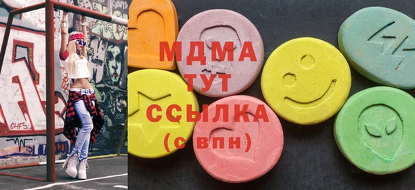 прущая мука Баксан
