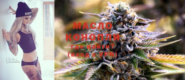 MDMA Балабаново