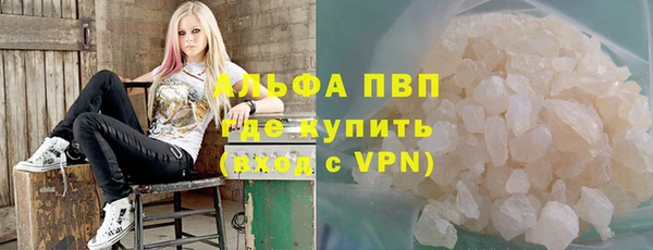 MDMA Балабаново