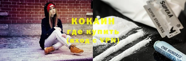 прущая мука Баксан