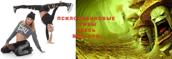 дистиллят марихуана Балахна