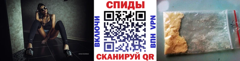 Первитин винт  мега ТОР  Буинск 
