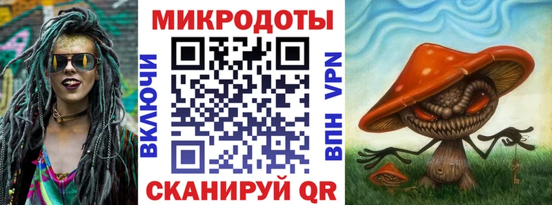 мега рабочий сайт  Буинск  Псилоцибиновые грибы прущие грибы 