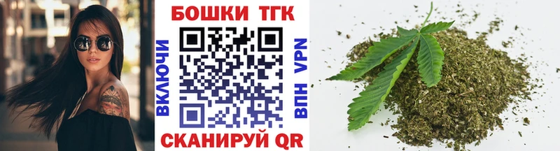 МАРИХУАНА Ganja Буинск